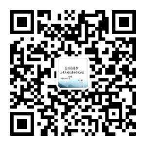 健康财富中国自由企业家论坛微信公众号
