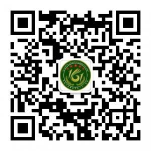 武汉161医院整形科微信公众号