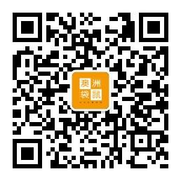 澳洲袋鼠国际早教西安中心微信公众号