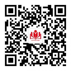 全民乐读网微信公众号