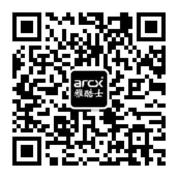 arcx雅酷士微信公众号