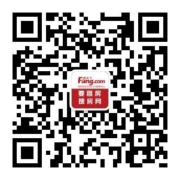 搜房北京租房微信公众号