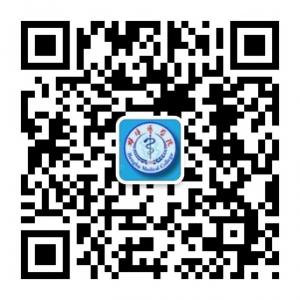 蚌埠医学院微信公众号