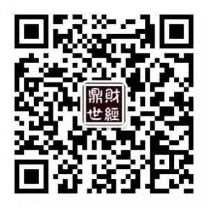 财经鼎世168微信公众号