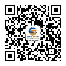 信澳事务所微信公众号