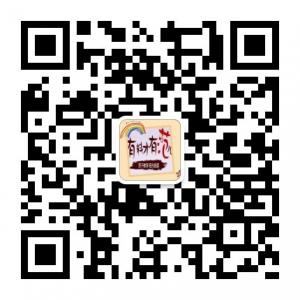 有料才有范儿微信公众号