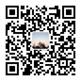 现货烷烃建议微信公众号