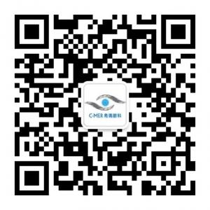 深圳希玛林顺潮眼科医院微信公众号