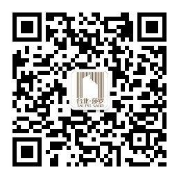 南京台北莎罗婚纱摄影中心微信公众号