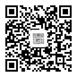 利美组品牌形象设计工作室微信公众号