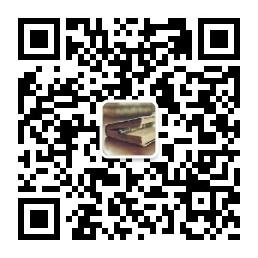 人人都爱经济学微信公众号