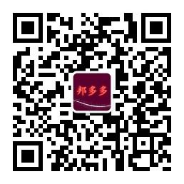 邦多多商城微信公众号