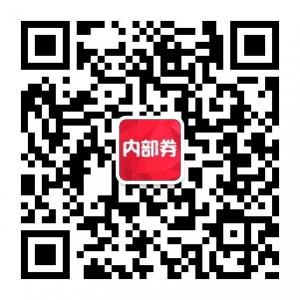 优乐内部优惠券微信公众号