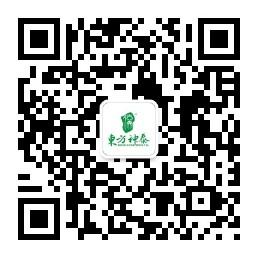 东方神泰健康商城微信公众号
