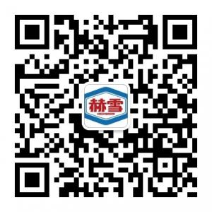 赫雪冰淇淋到家服务微信公众号