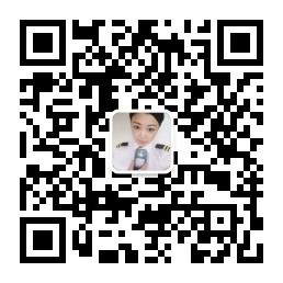 支付通超级码咨询服务中心微信公众号