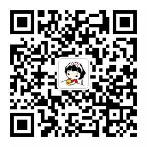 活成自己该有的样子微信公众号