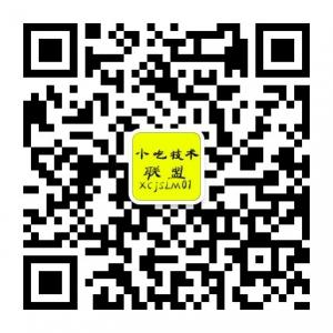 小吃技术联盟微信公众号