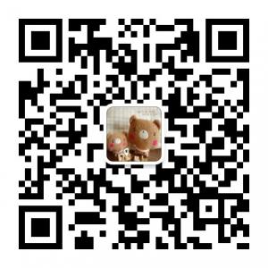 小熊熊外贸微信公众号