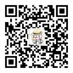 每日健康精选微信公众号