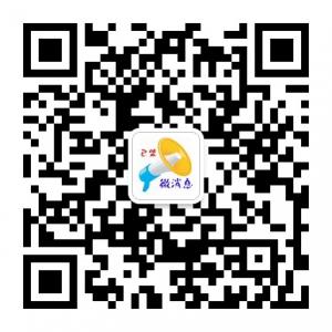 巴盟微消息微信公众号