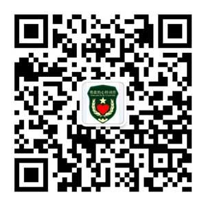 勇敢心训练营微信公众号