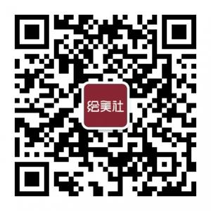 绘美社抗衰美容微信公众号