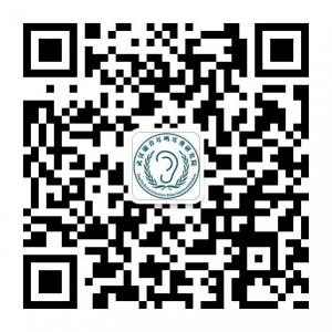 武汉康音耳鸣耳聋研究院微信公众号