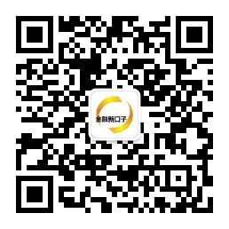 金融新口子微信公众号