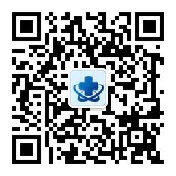 成都西部肿瘤研究所微信公众号
