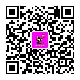 喵喵打折联盟微信公众号
