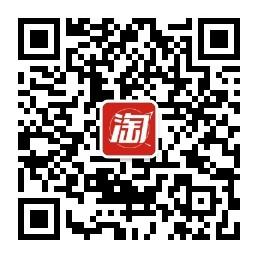 省钱达人内部优惠券微信公众号