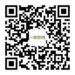 食用菌全产业电商平台微信公众号