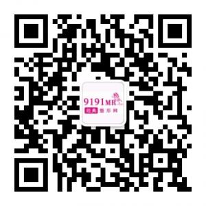 经典整形网微信公众号