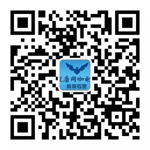 西安迈唐网咖电竞微信公众号