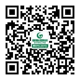 钢子老师工作室微信公众号