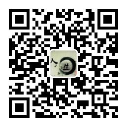 人生哲理大全微信公众号