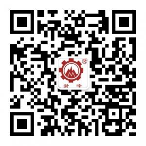 新峰搅拌站设备厂家微信公众号