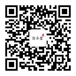 清木堂实木家具微信公众号