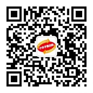 白云山小分子肽微信公众号