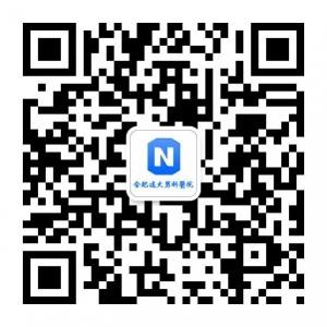 合肥远大医院男性专科微信公众号