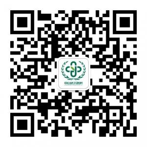 中山远大医院微信公众号