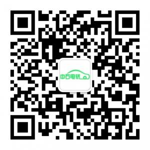 濮阳中石电轿微信公众号