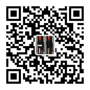 防狼喷雾女神户外防身用品微信公众号