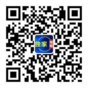 现货天然气现价喊单指导微信公众号