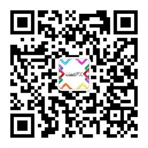 磁力片每天教你玩微信公众号