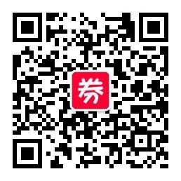 千舒语内部优惠券平台微信公众号