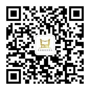 贵金属现货资讯微信公众号