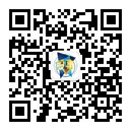 股事弹幕组微信公众号