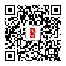 裕盛和陕茶微信公众号